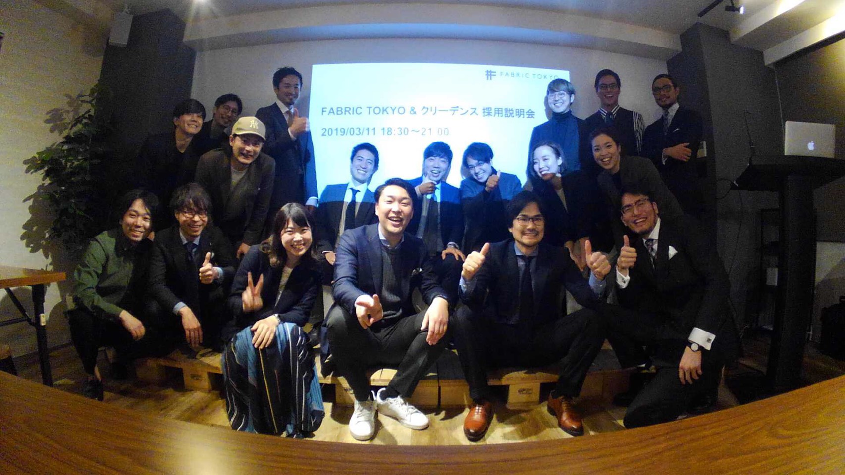 「従来のアパレルと何が違うの？」FABRIC TOKYO＆クリーデンス共催で初の採用説明会を開催しました！