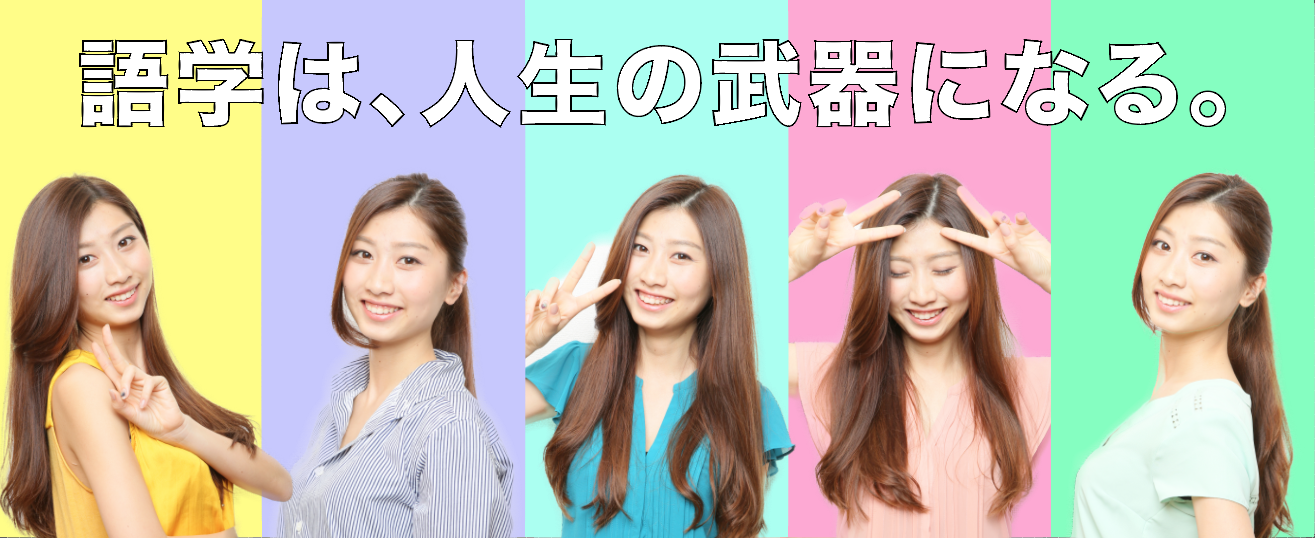 縁の下の力持ち。スタートアップのNo.2に迫る。（前編）