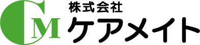 株式会社ケアメイト