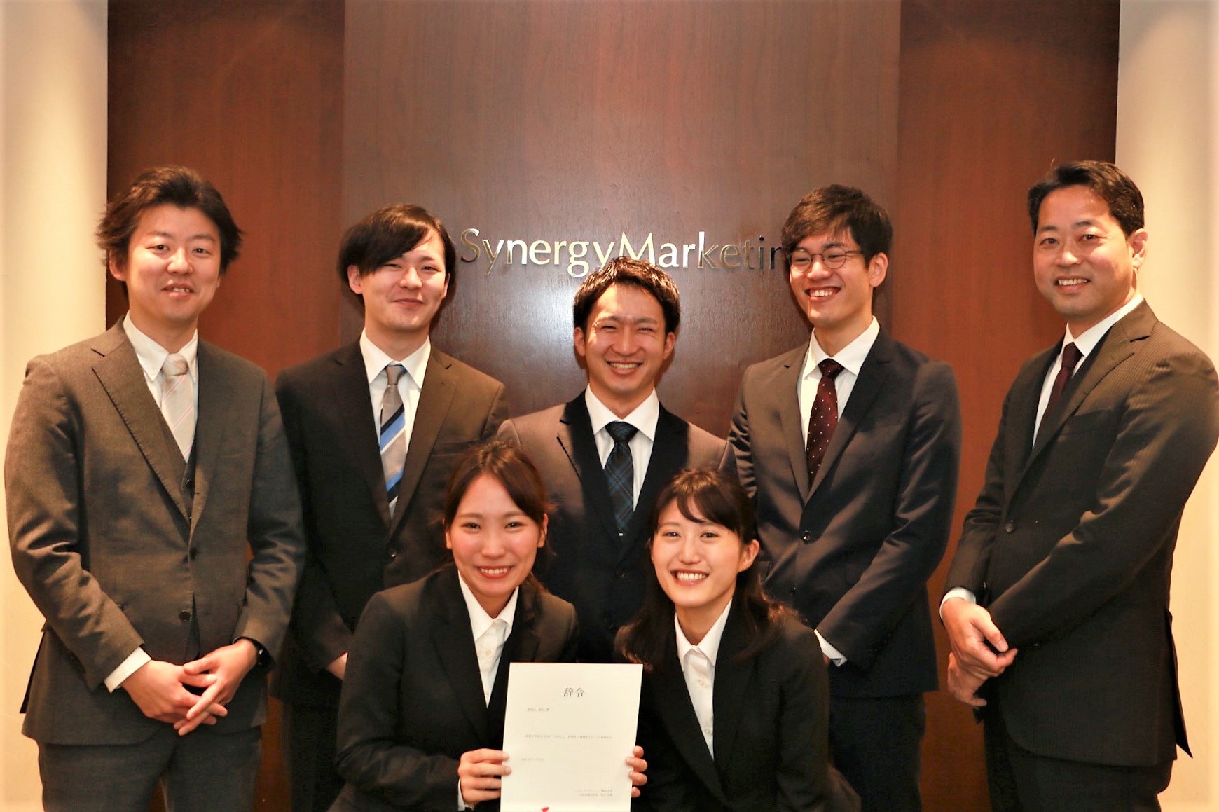 2019年度新卒の仲間が5名加わりました！
