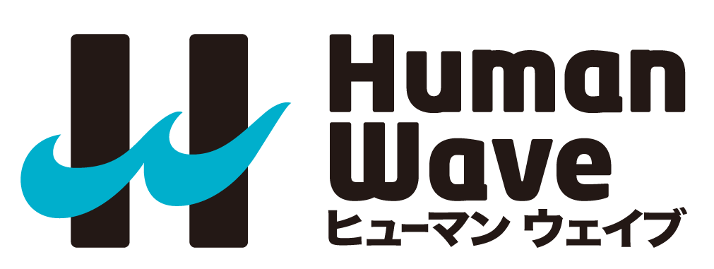 株式会社ヒューマンウェイブ
