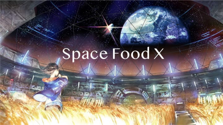 GO TO SPACE!!収穫ロボットが宇宙へ進出します！