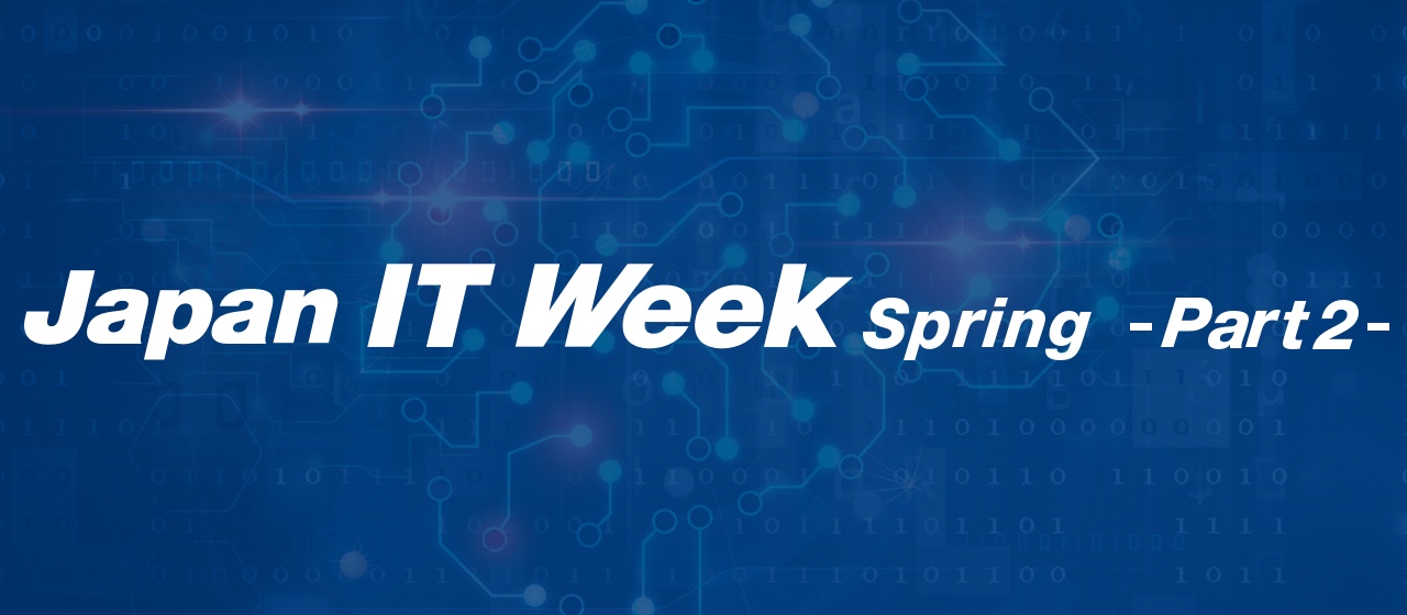 在日カナダ大使館と共同出展Japan IT Week春に出展