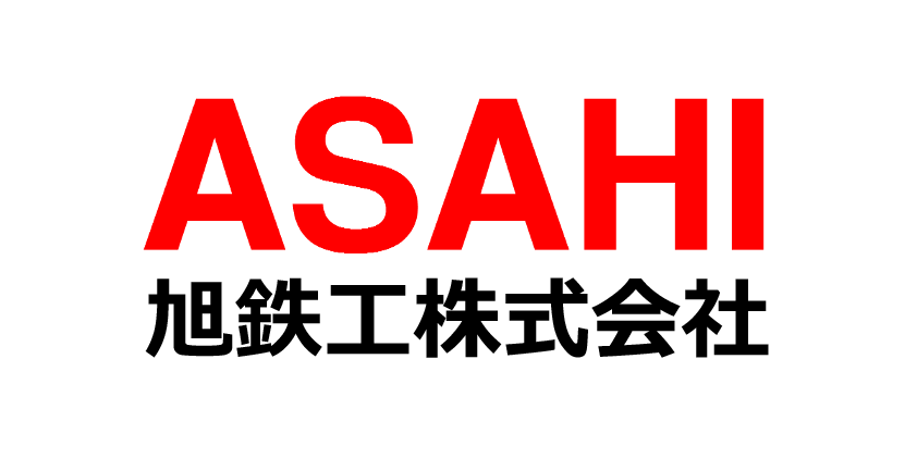 旭鉄工㈱