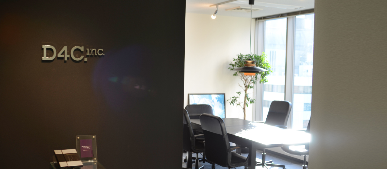 写真付き／D4C.のオフィスが入っているVORT銀座イーストへの行き方