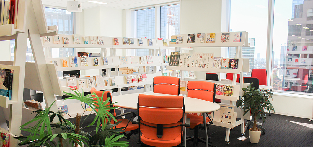 サイブリッジグル―プってどんな会社？