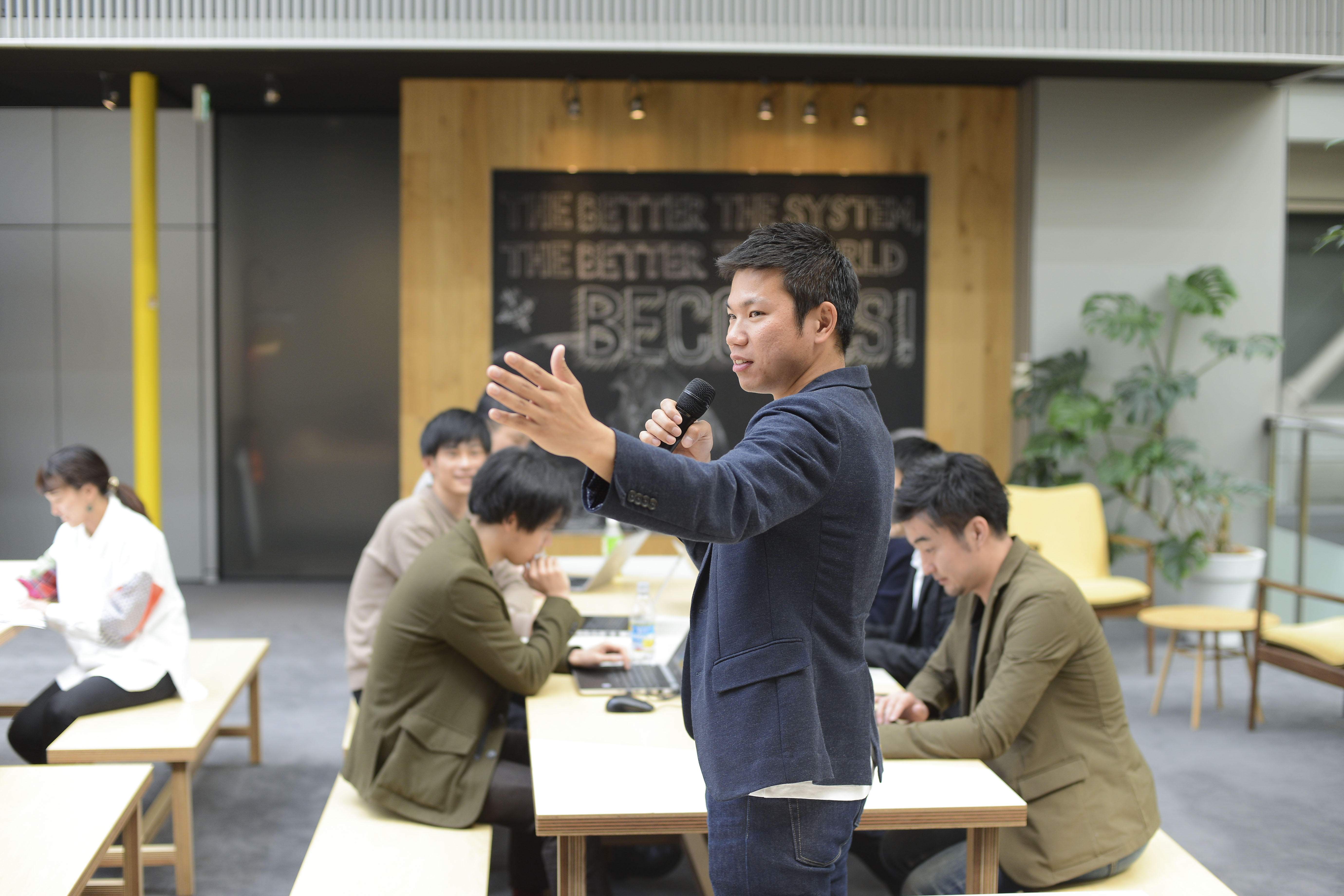 新たな産業プラットフォーム創出へ。大企業、コンサルを経た若手事業家の挑戦。