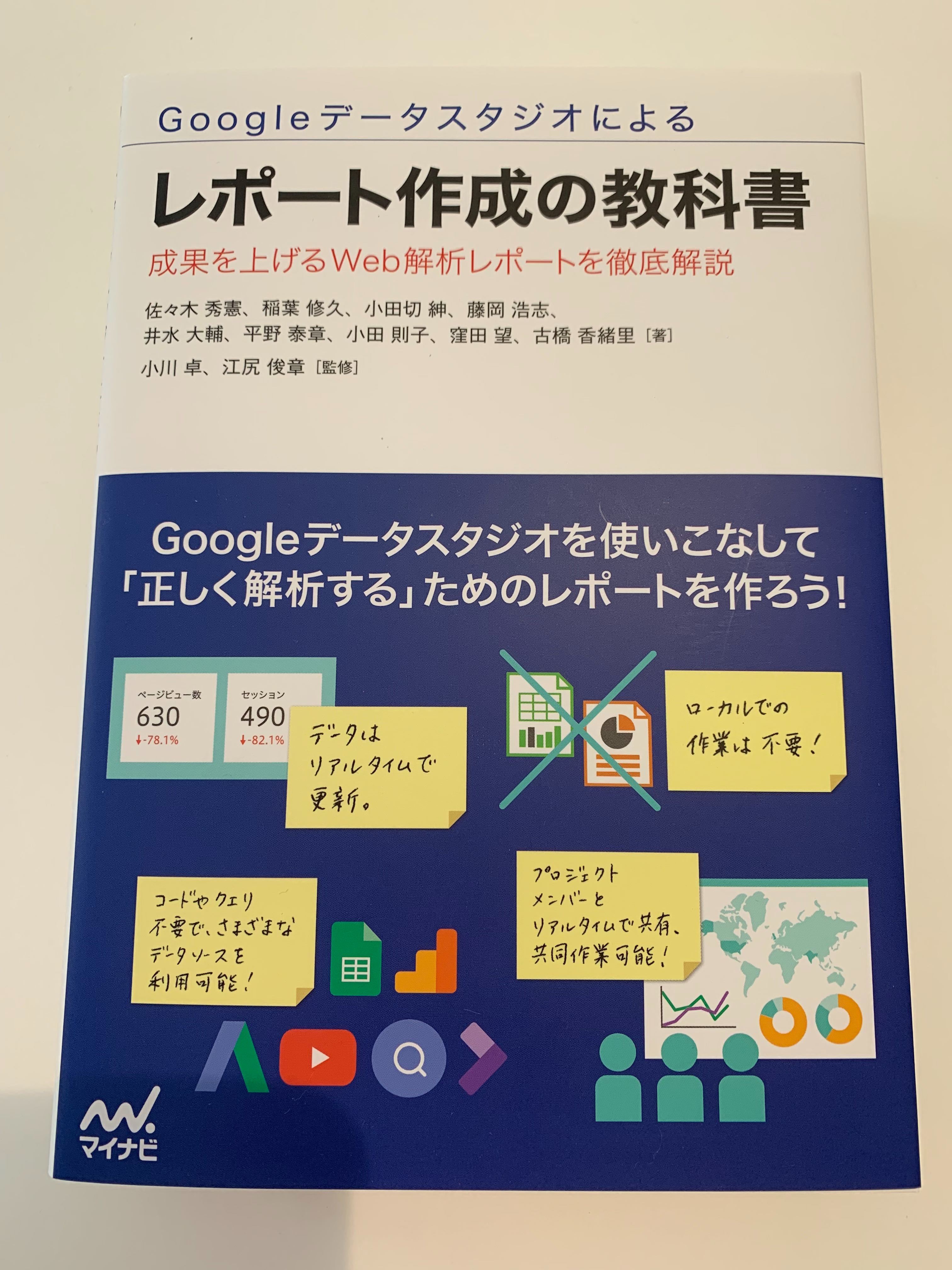 絶賛発売しています