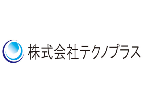 株式会社テクノプラス