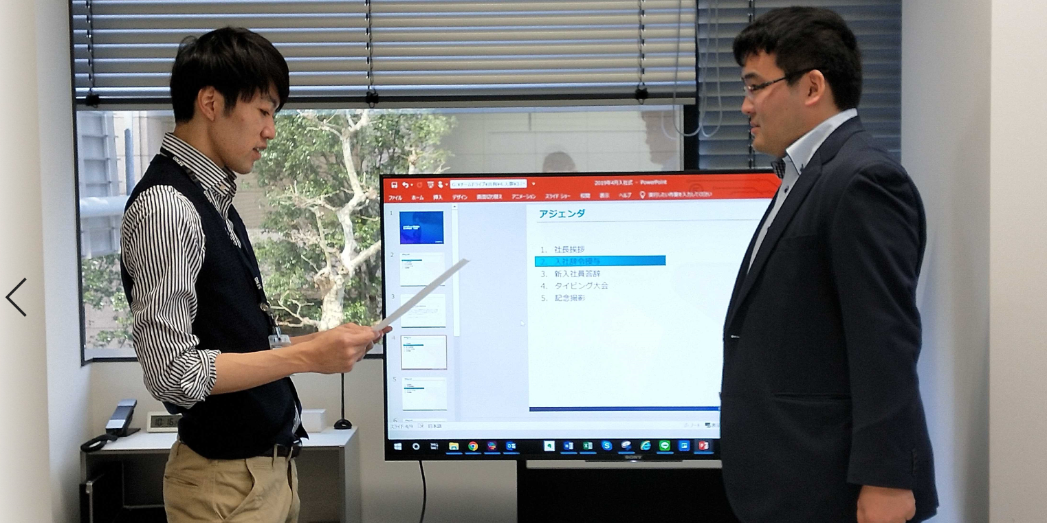 【新卒社員入社式】頼もしい新卒1期メンバーがステラアソシエに加わりました！