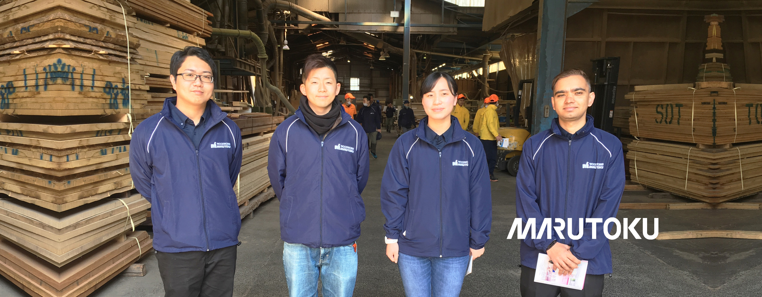 新人さん、いらっしゃい！【株式会社マルトク】