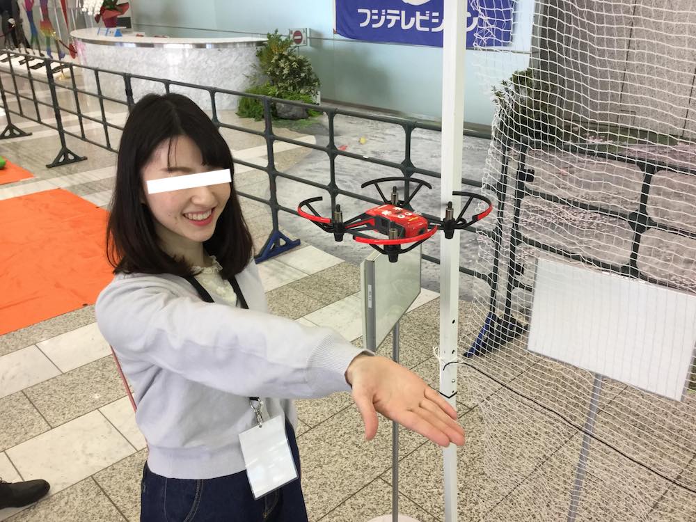 DroneWraps for Telloガチャムクバージョンお披露目！