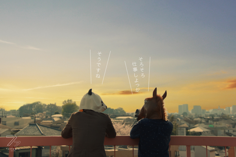 ファニプロに（小さい制作会社に）就職したいときのコツは、たったの２つだけ！
