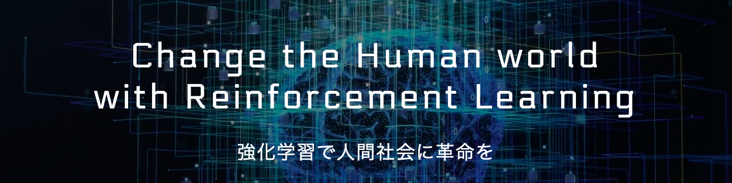 || 強化学習を中心に || DATUMIX