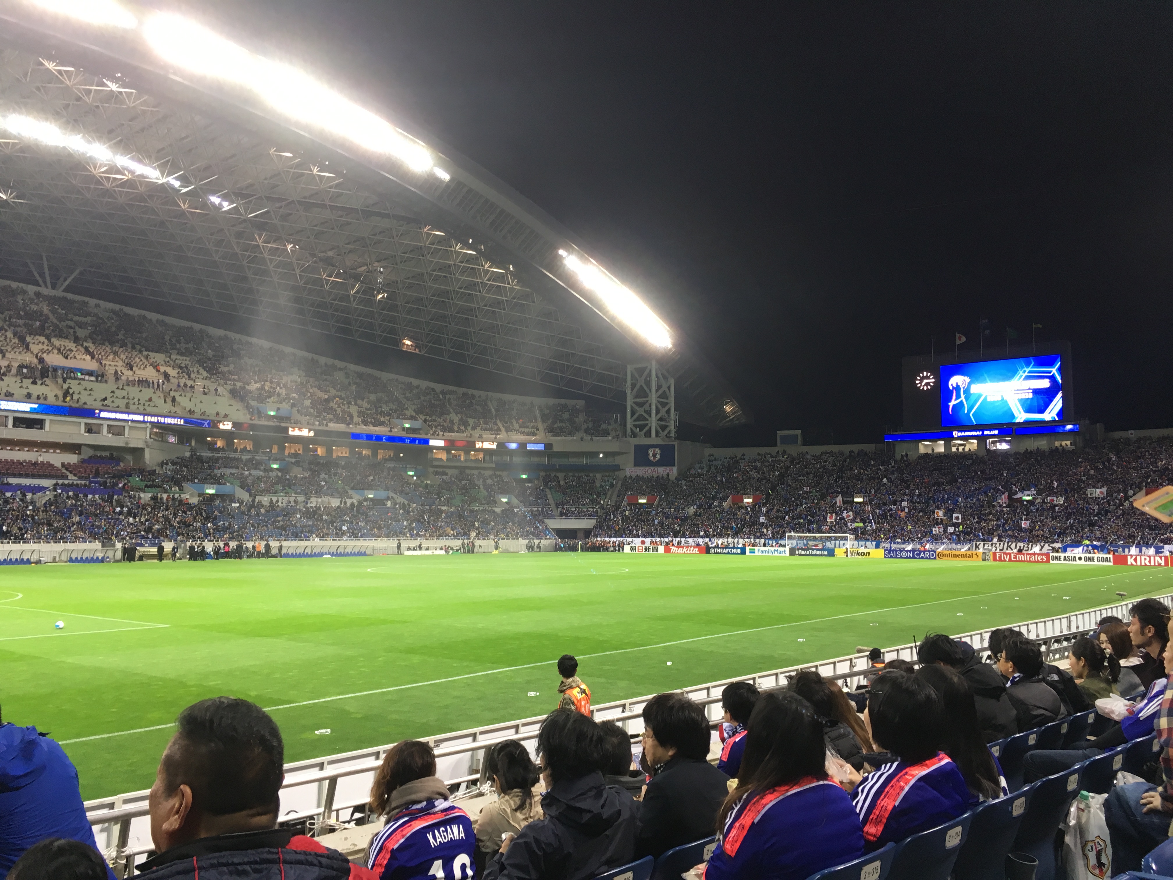日本代表戦