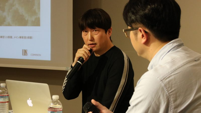 商店建築副編集長と語る、2020年以降のホテル。COMPATH中原がセミナーに登壇