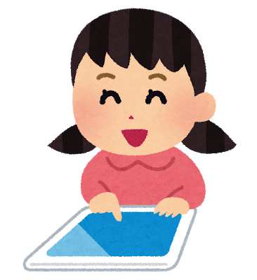 学校にIT化！デジタル教科書使用開始