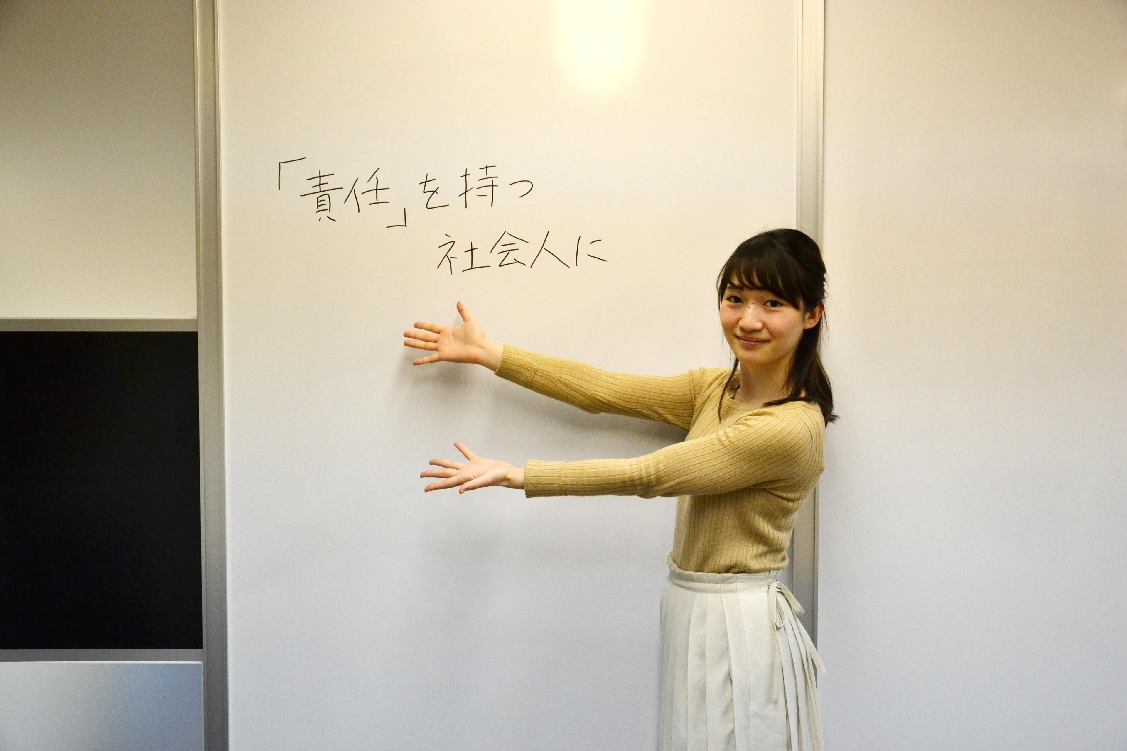 半年のインターンシップを通して学んだ「エンジニアのやりがい」