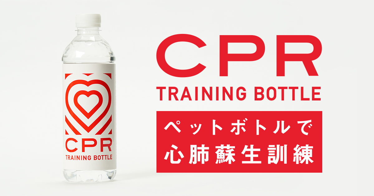当社業務提携先がクラウドファンディングに挑戦中！