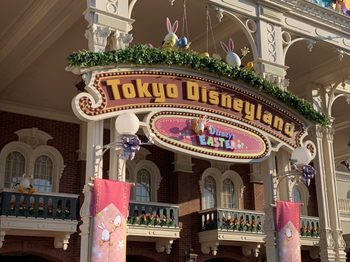 全力のCSR活動♪なんと！30人の子供たちとTDL！