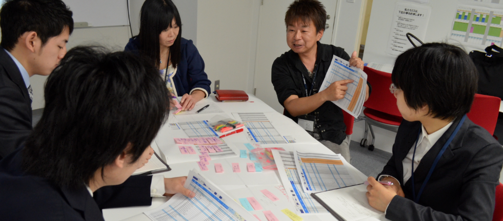 社内勉強会の概要（エンタープライズ・アーキテクチャについて等）と、自発的に勉強会が開かれる文化を語る！