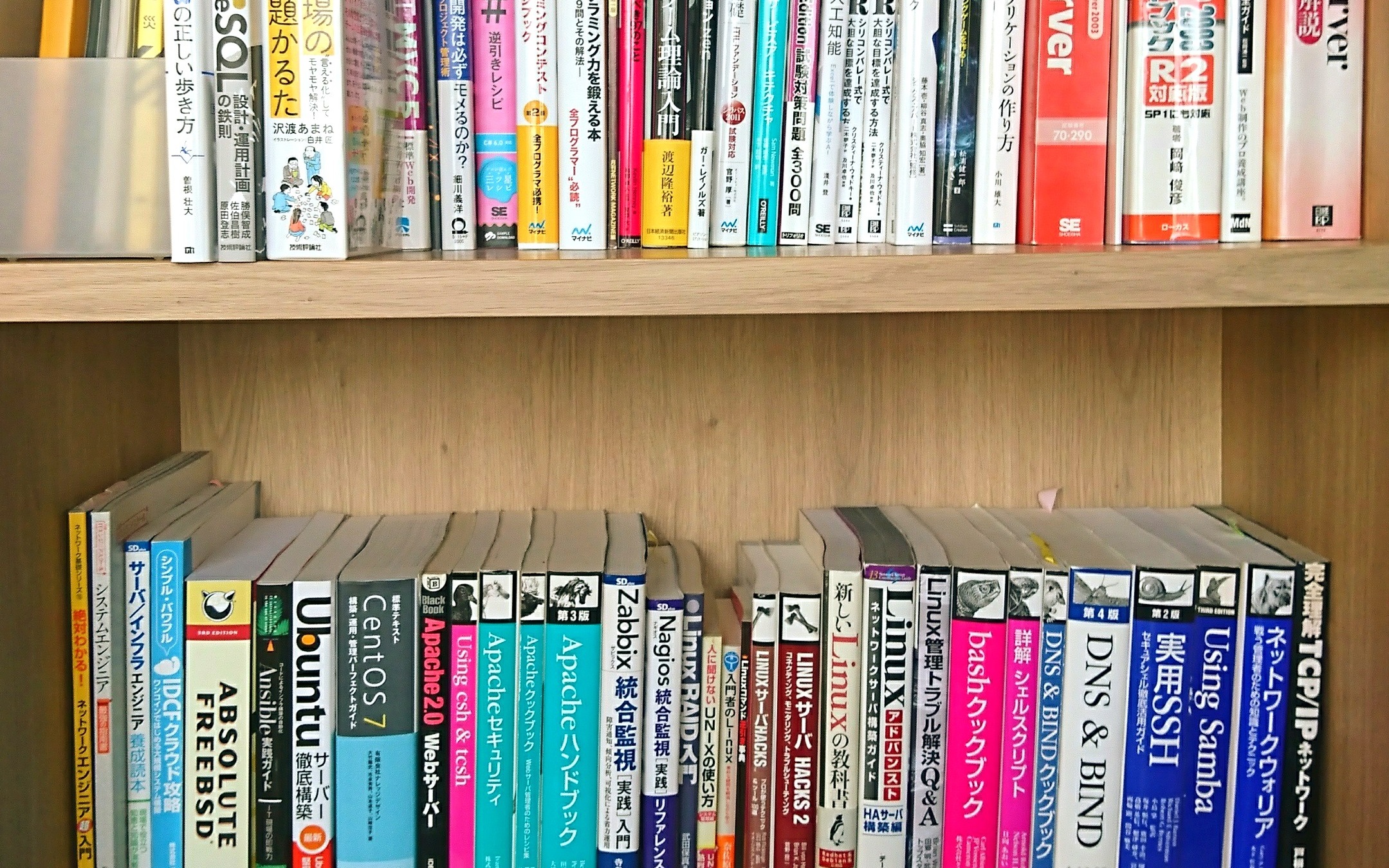 朝のカフェスペースは密かな憩いの場 オフィス内 紹介させていただきます 株式会社アクティブフュージョンズ