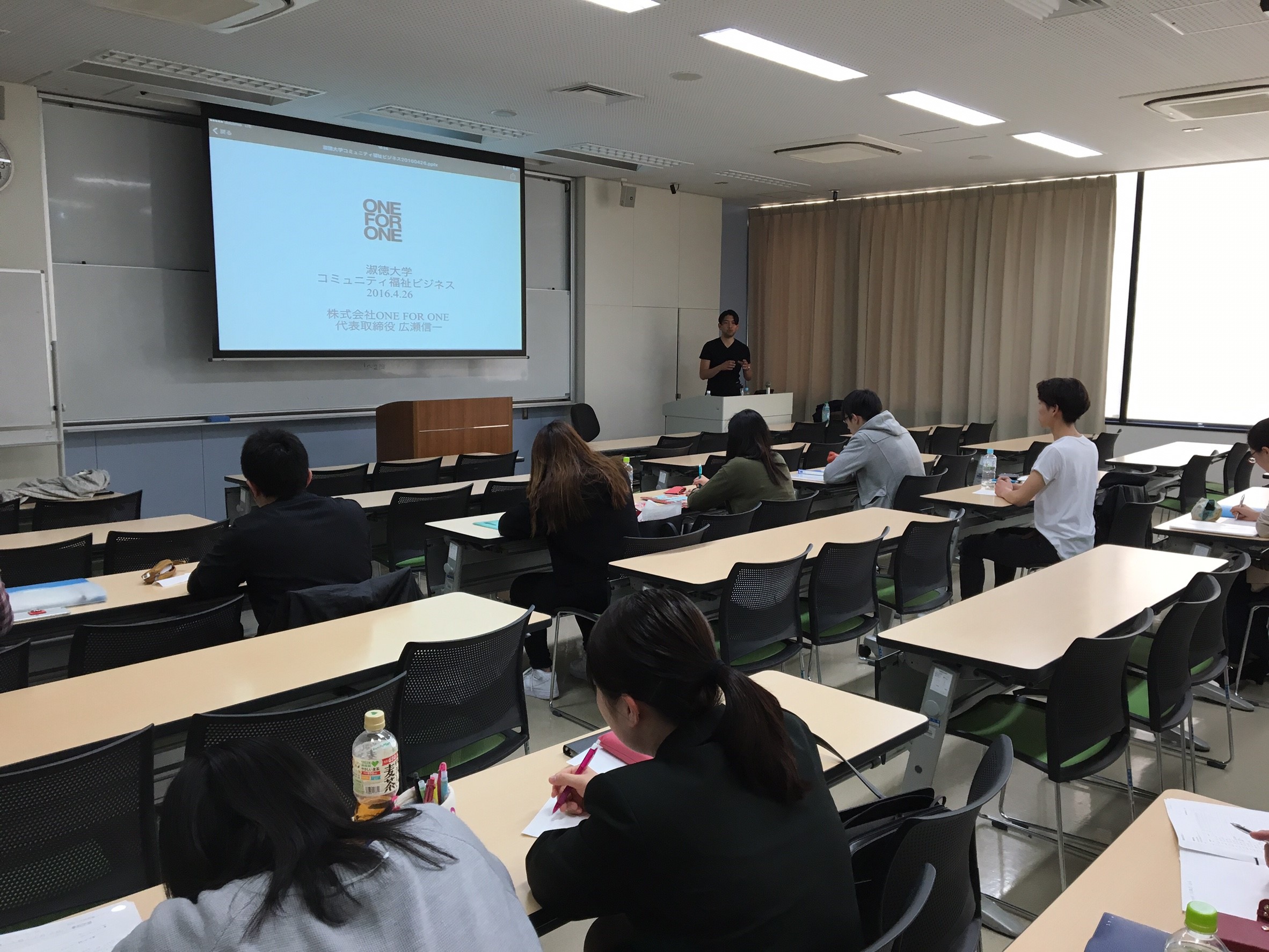 代表の広瀬が淑徳大学で登壇しました！