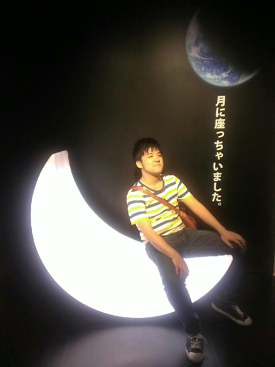 30歳からのスタートアップ