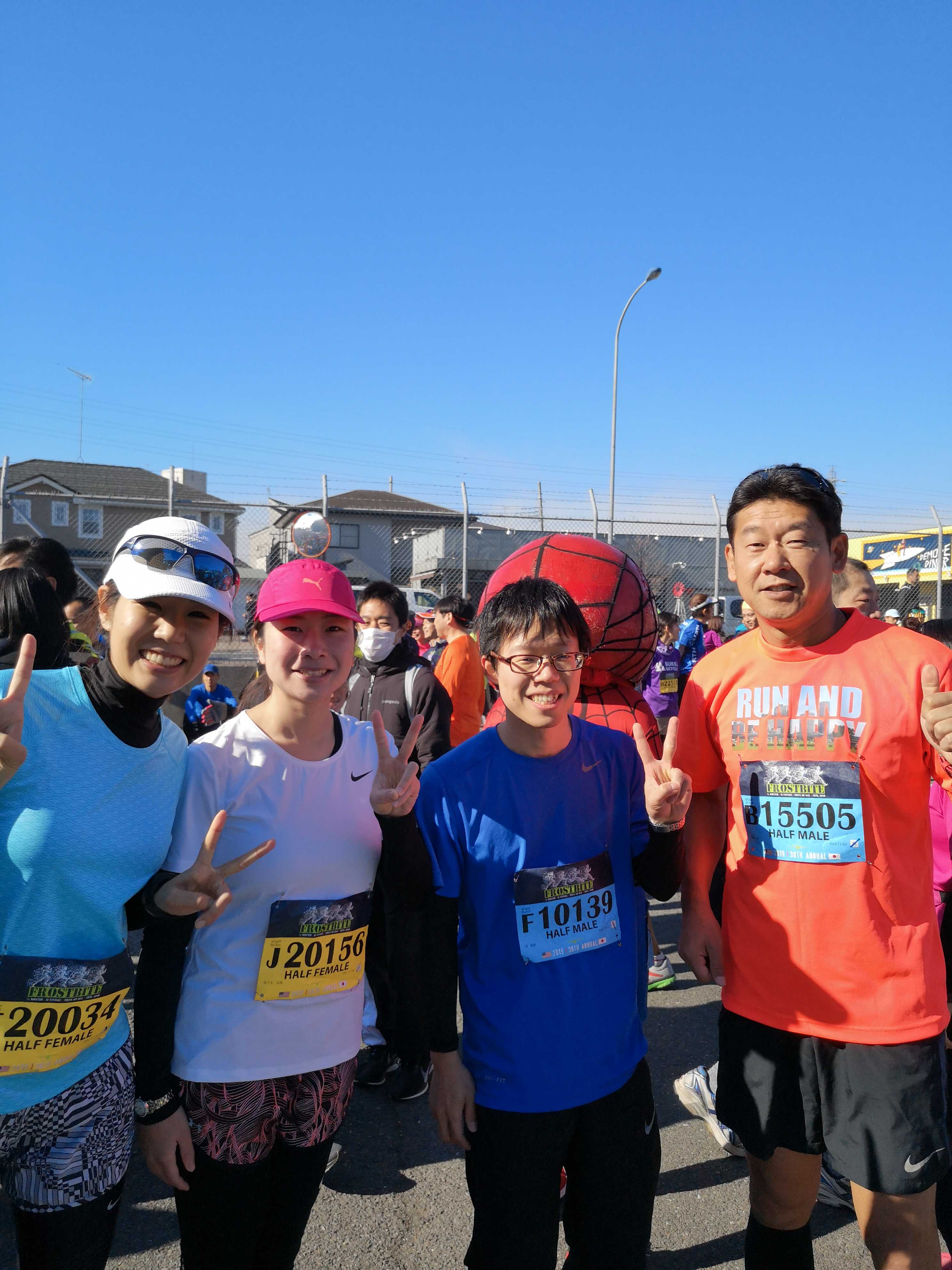 部門を越えたコミュニケーション　レオス部活動のご紹介