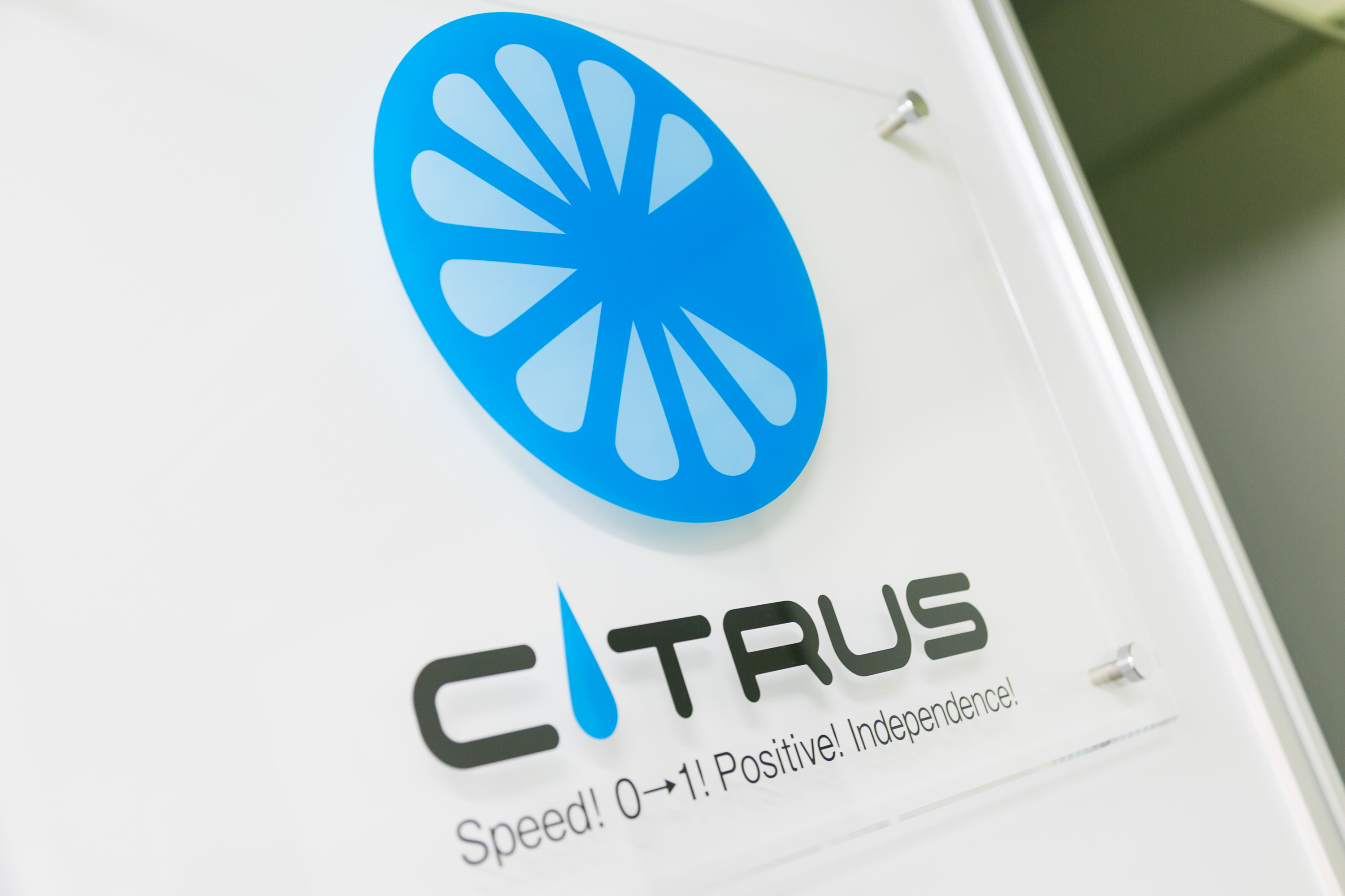 株式会社シトラス