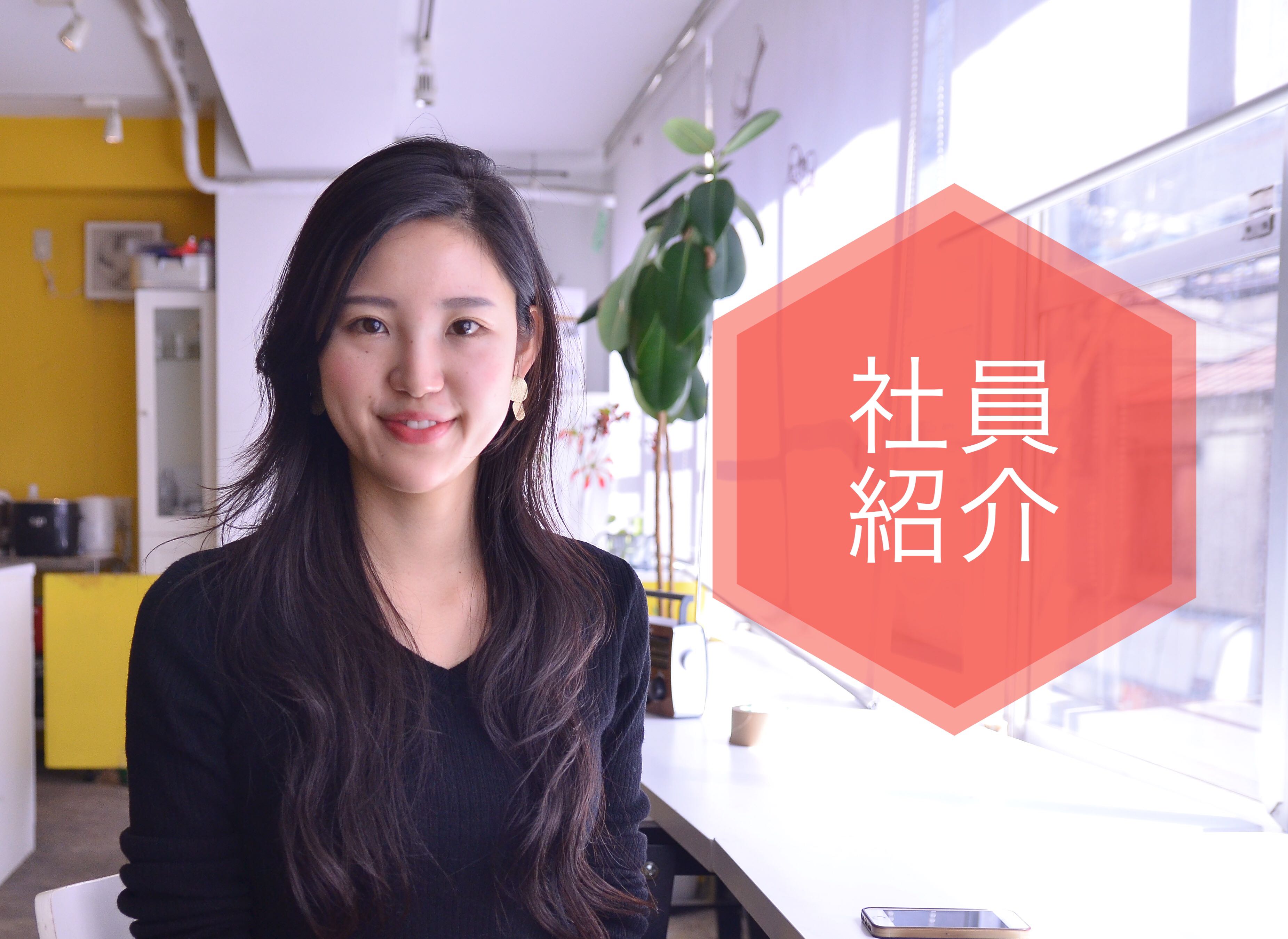 リーダーを任されているからこそ見えるローカルイノベーションとは。