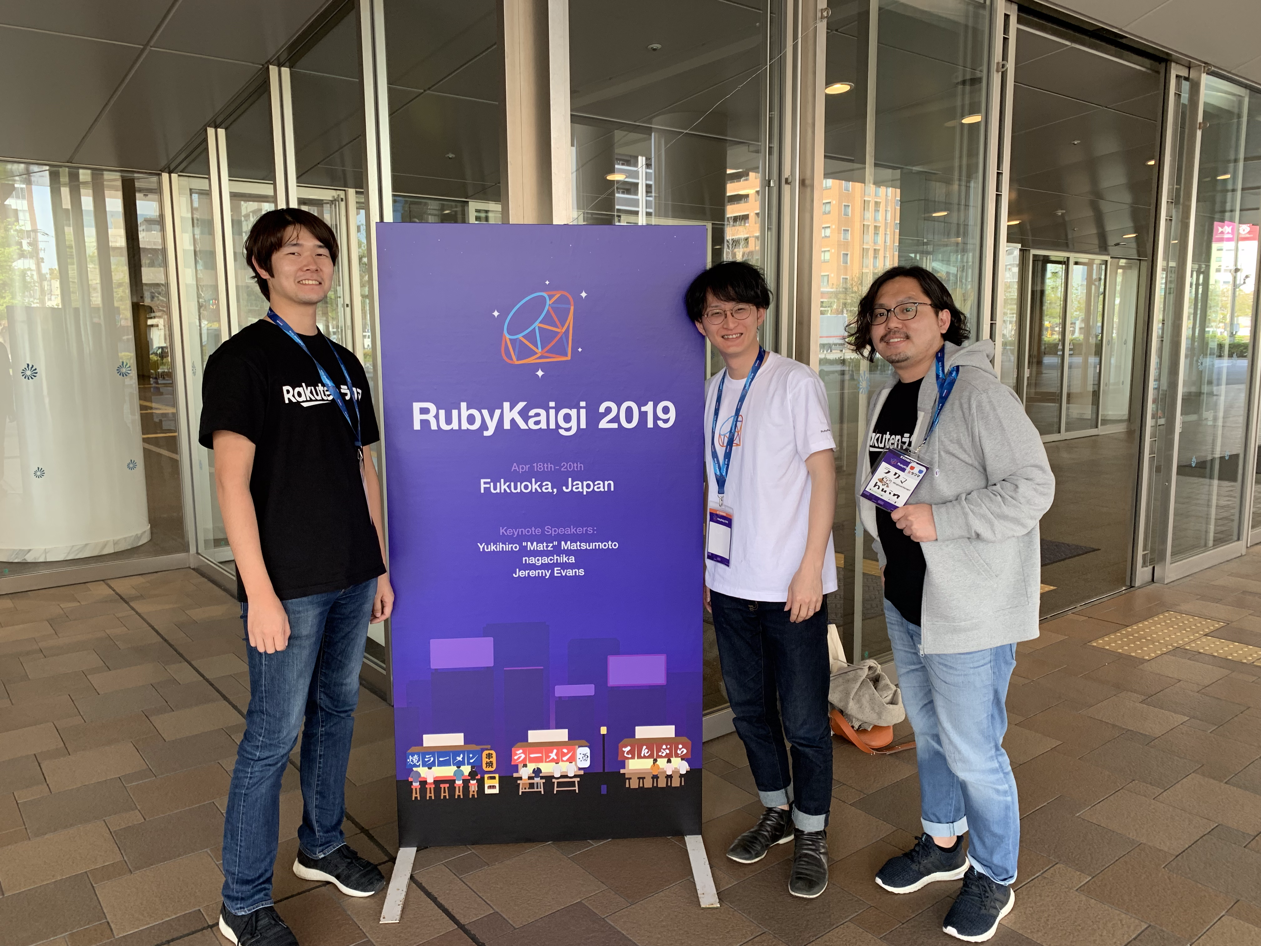RubyKaigi2019にスポンサーとして参加してきました
