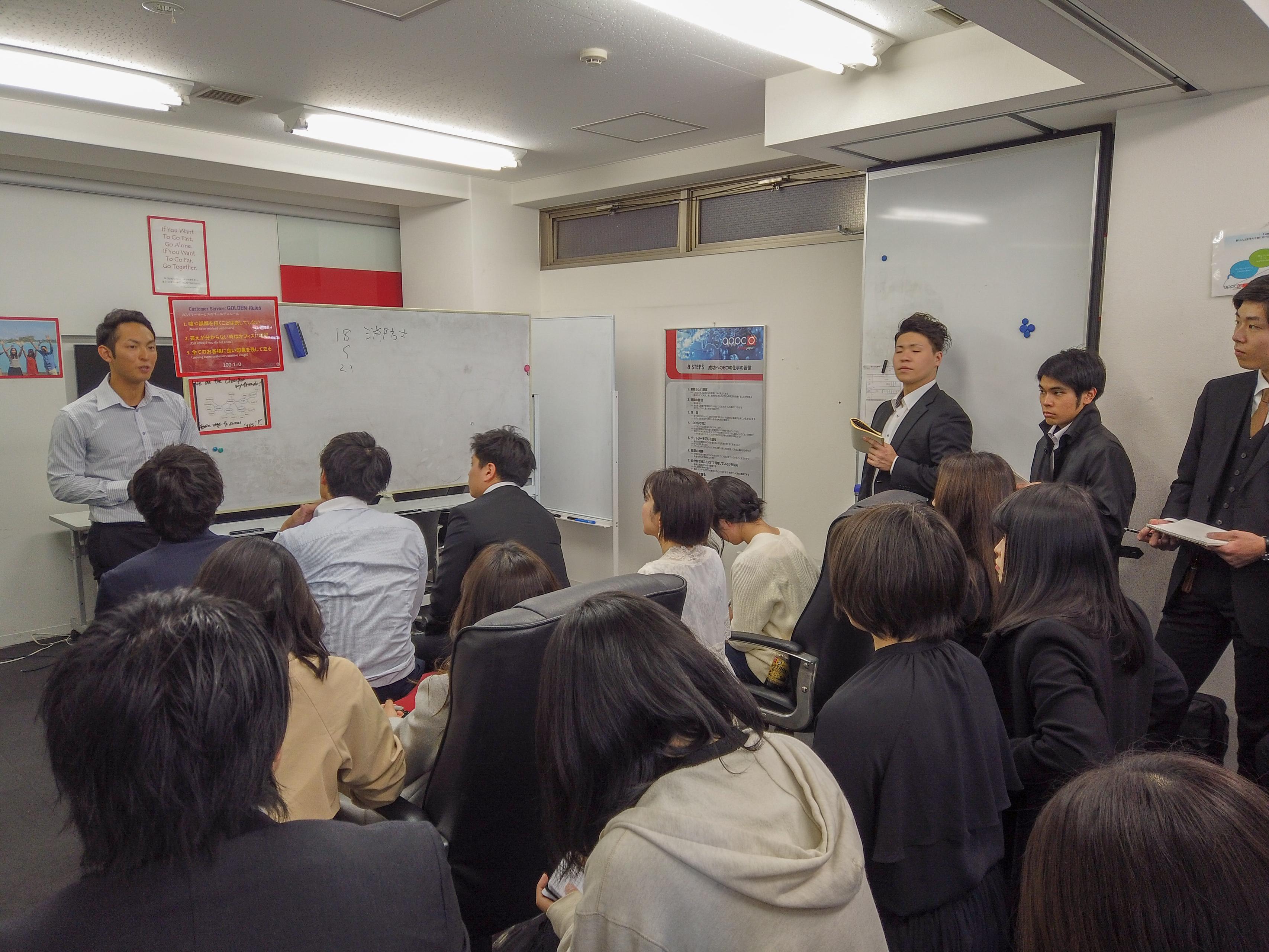 新年度から共に全力で取り組む新たな若者達の秘密とは！？