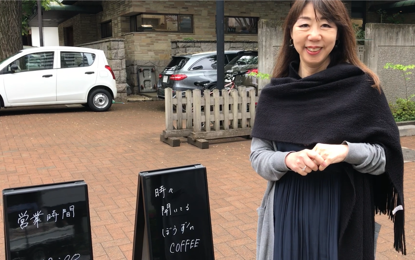 ゆみこ塾長、祥雲寺・ぼうず'n Coffeeでインスピレーションを得る！