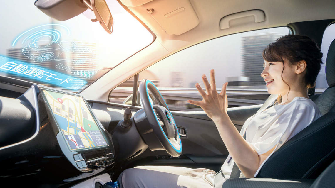 自動運転システムとドライバーと責任と義務