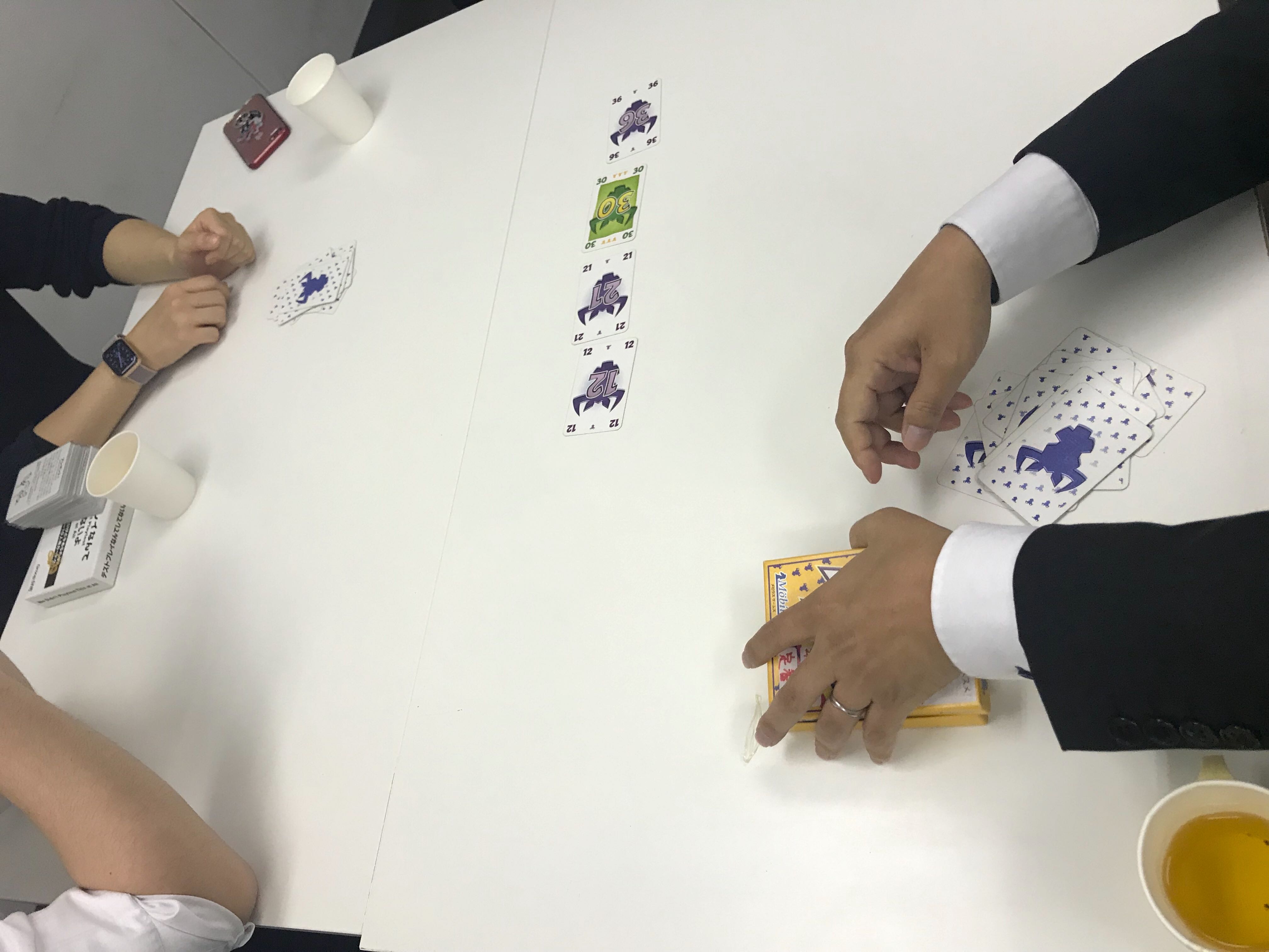 【GuildNight 005】ボードゲーム会