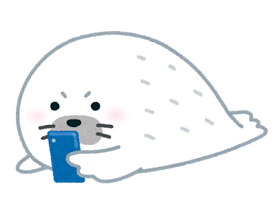 ナレッジ共有、まだ紙面でしてる？