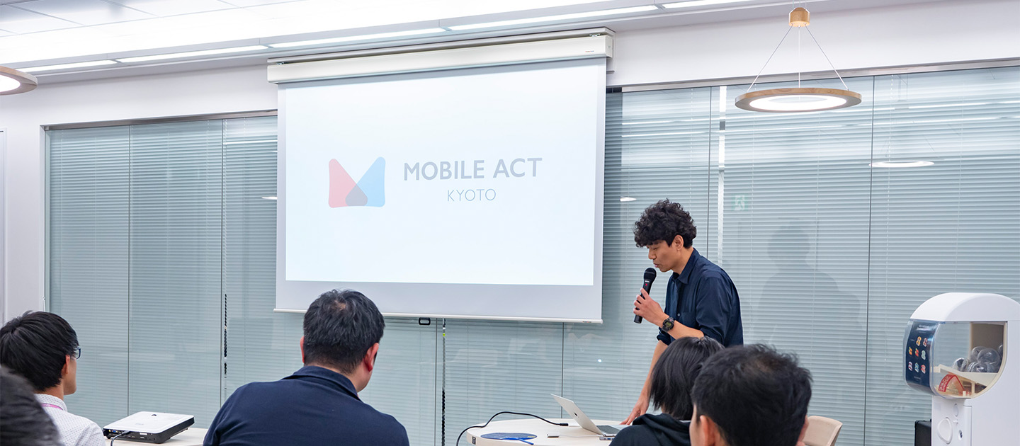 モバイルアプリ勉強会「Mobile Act KYOTO」をフェンリル京都オフィスで初開催しました