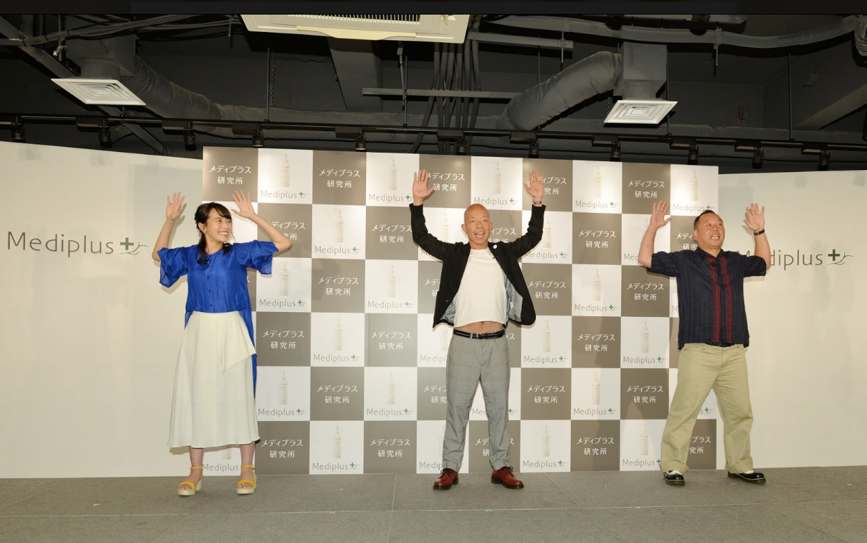 ストレスオフ県ランキング2019【ストレスオフのための簡単エクササイズ】
