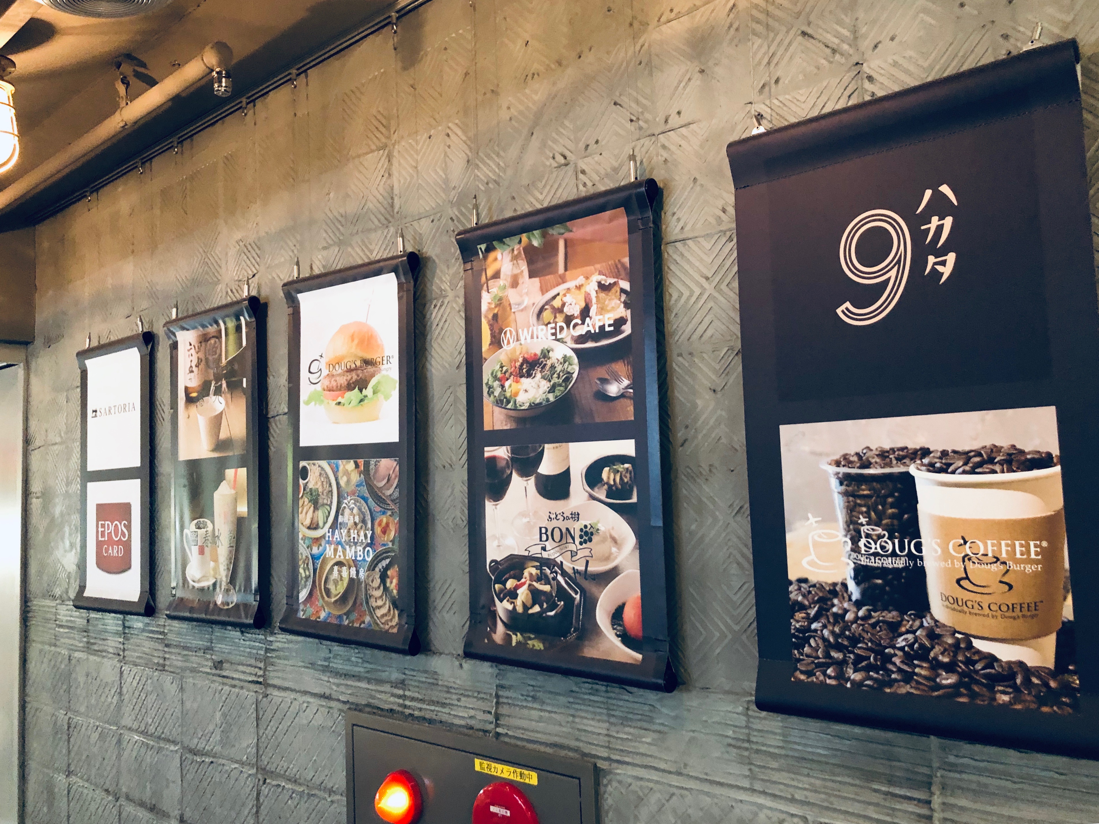 博多駅まで徒歩5分！エンゲル係数高めの私が新オフィスのランチ環境をリサーチしてみました。