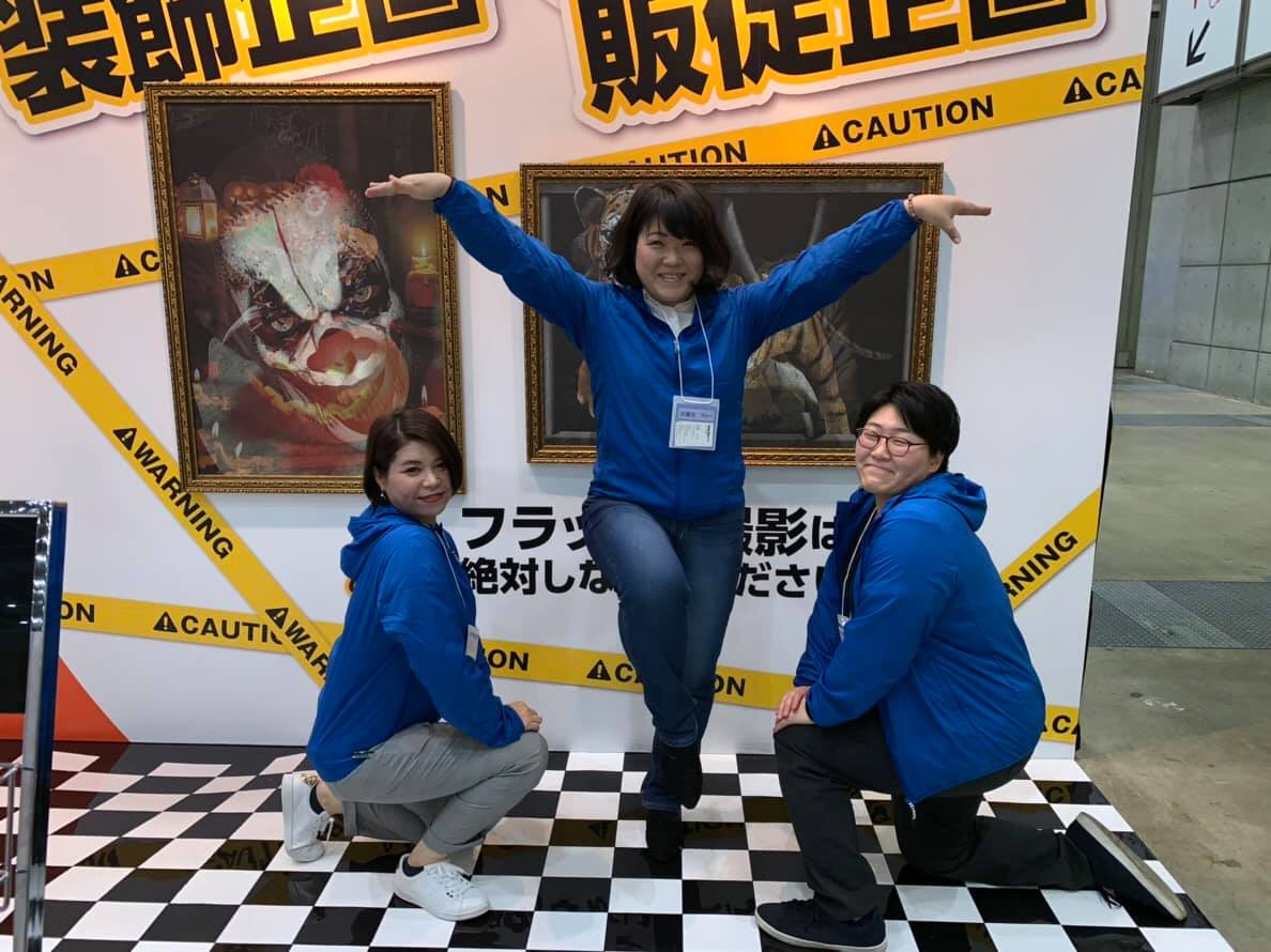 私がこの会社を作った理由をお教えします