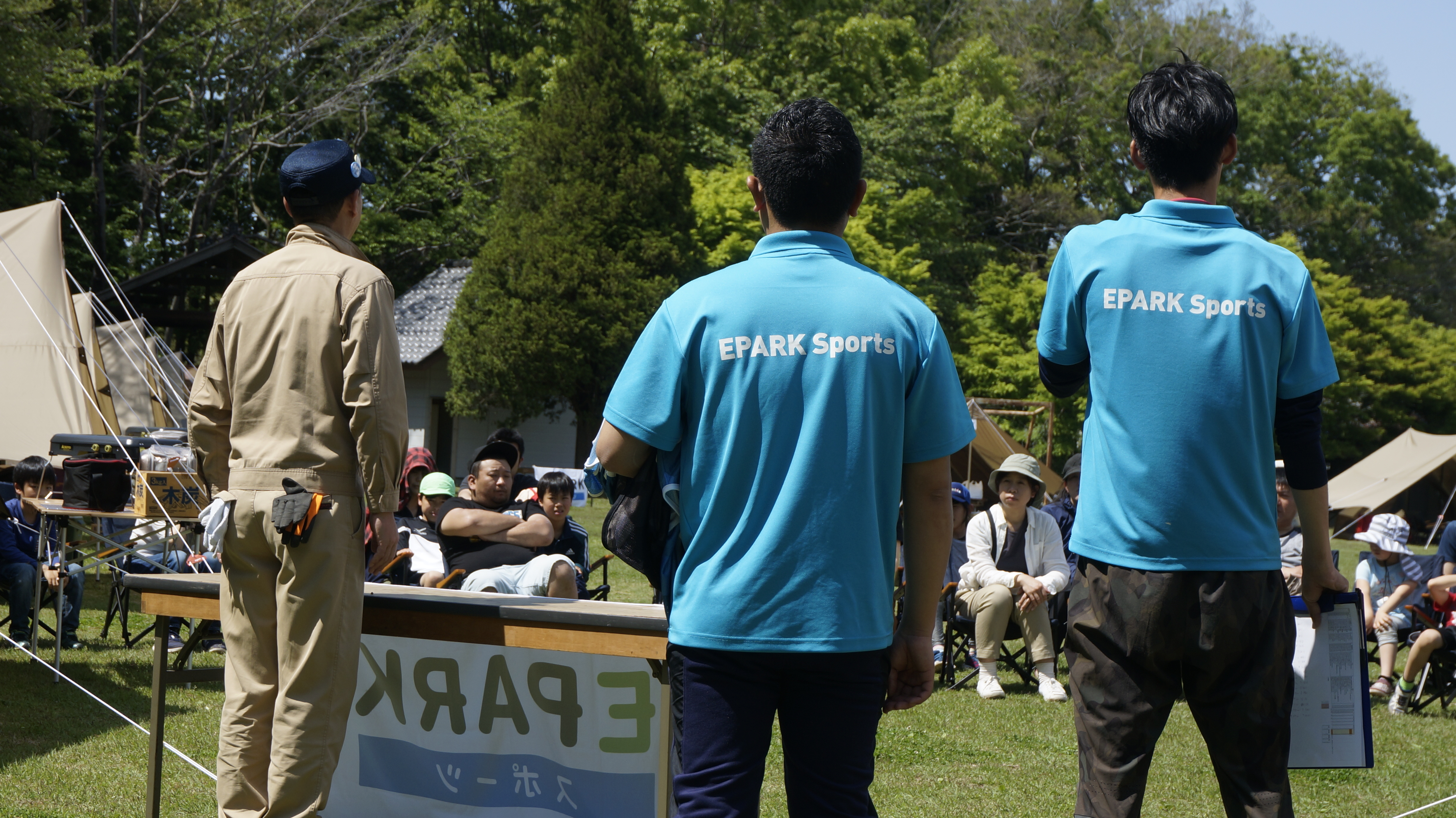 EPARKスポーツ×にゃんこスター！？