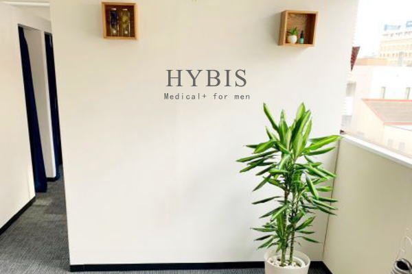 メンズ脱毛・ひげ脱毛専門HYBIS高崎店