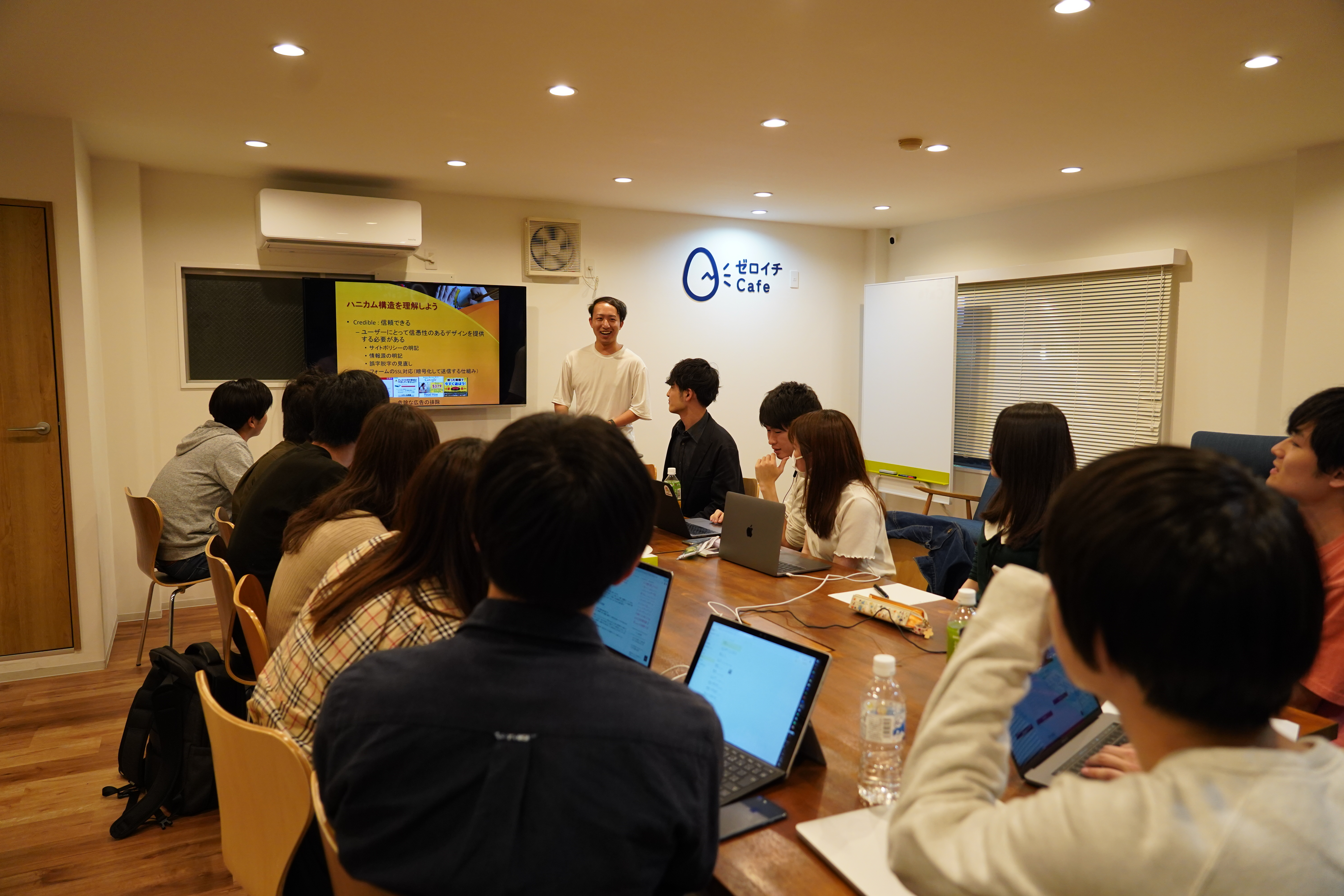 ゼロイチCafe勉強会開催報告～プログラミング部～