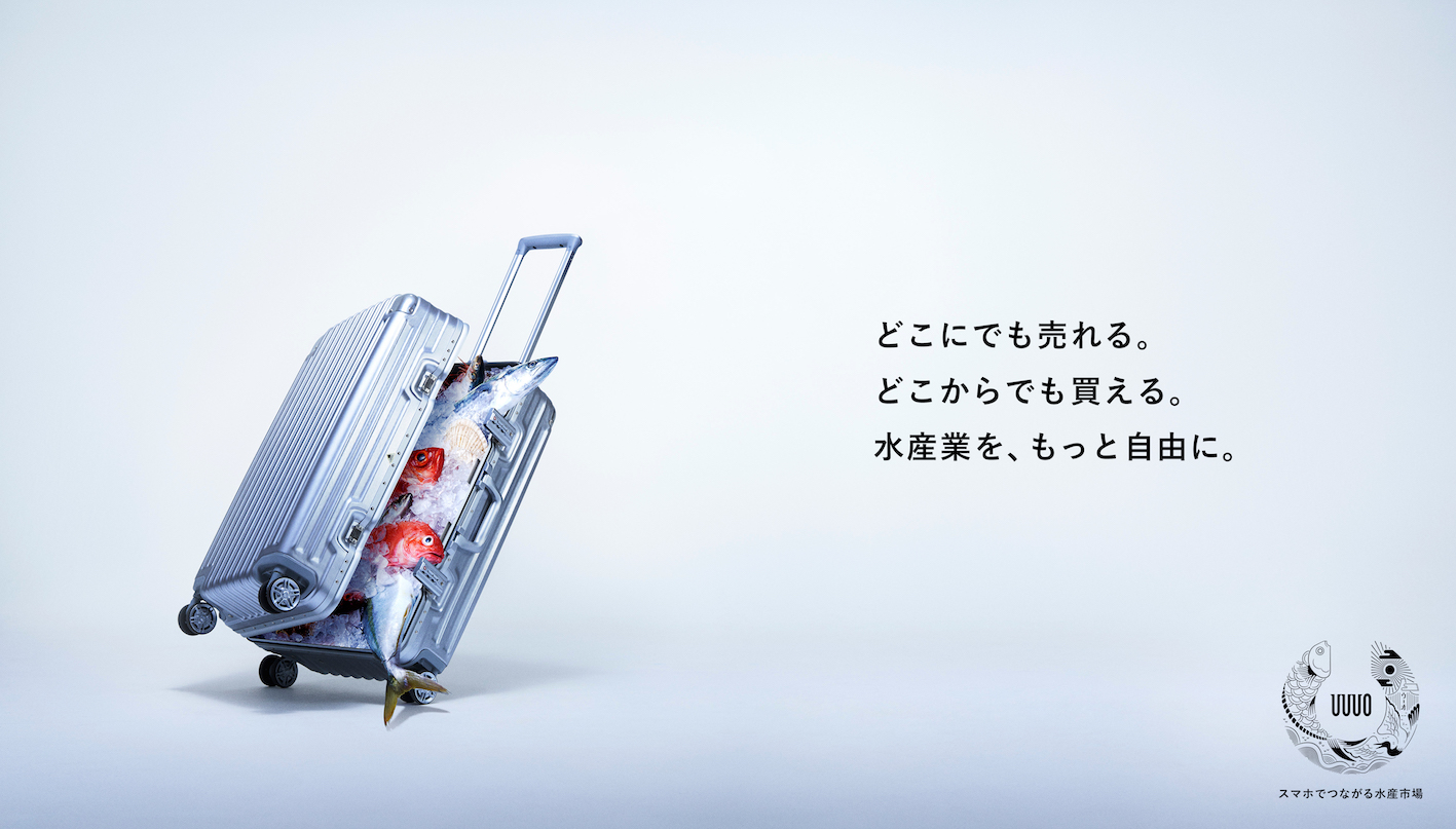 RubyもRailsも未経験の私がウーオでエンジニアインターンシップを初めて1ヶ月経った話