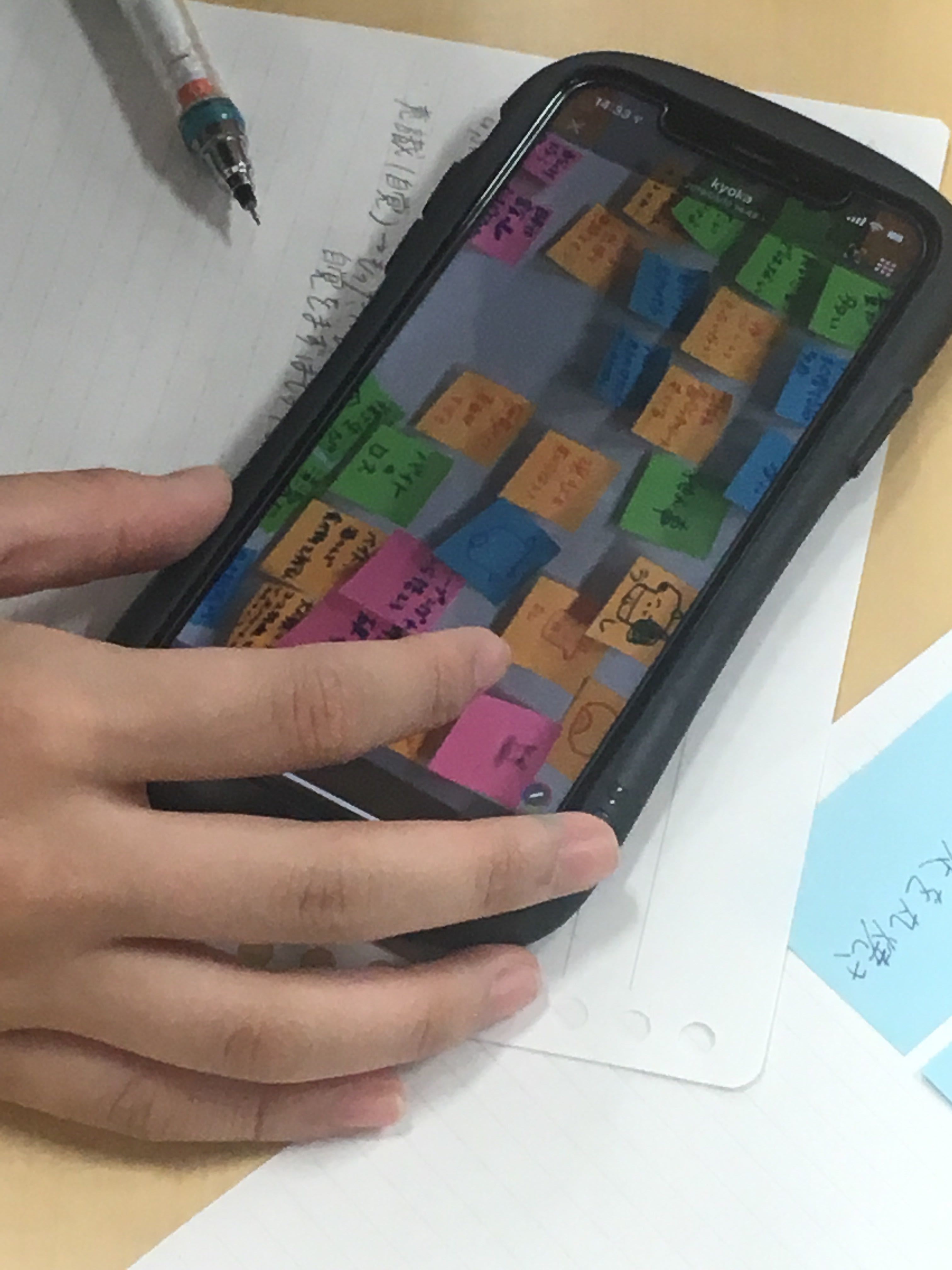 会社のSlackで「フィンランド式子育てやってみたい」土曜日つぶやいてみたら月曜日の今日から16時に帰宅できることに