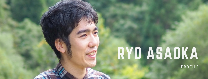 【社員紹介⑥】ラーニングデザイナー浅岡諒