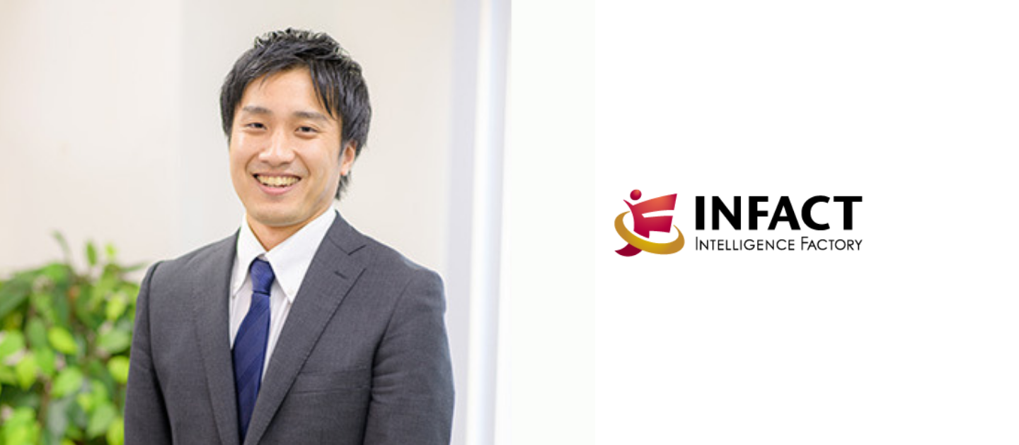 社員の成長は会社の成長。自己成長支援制度とは