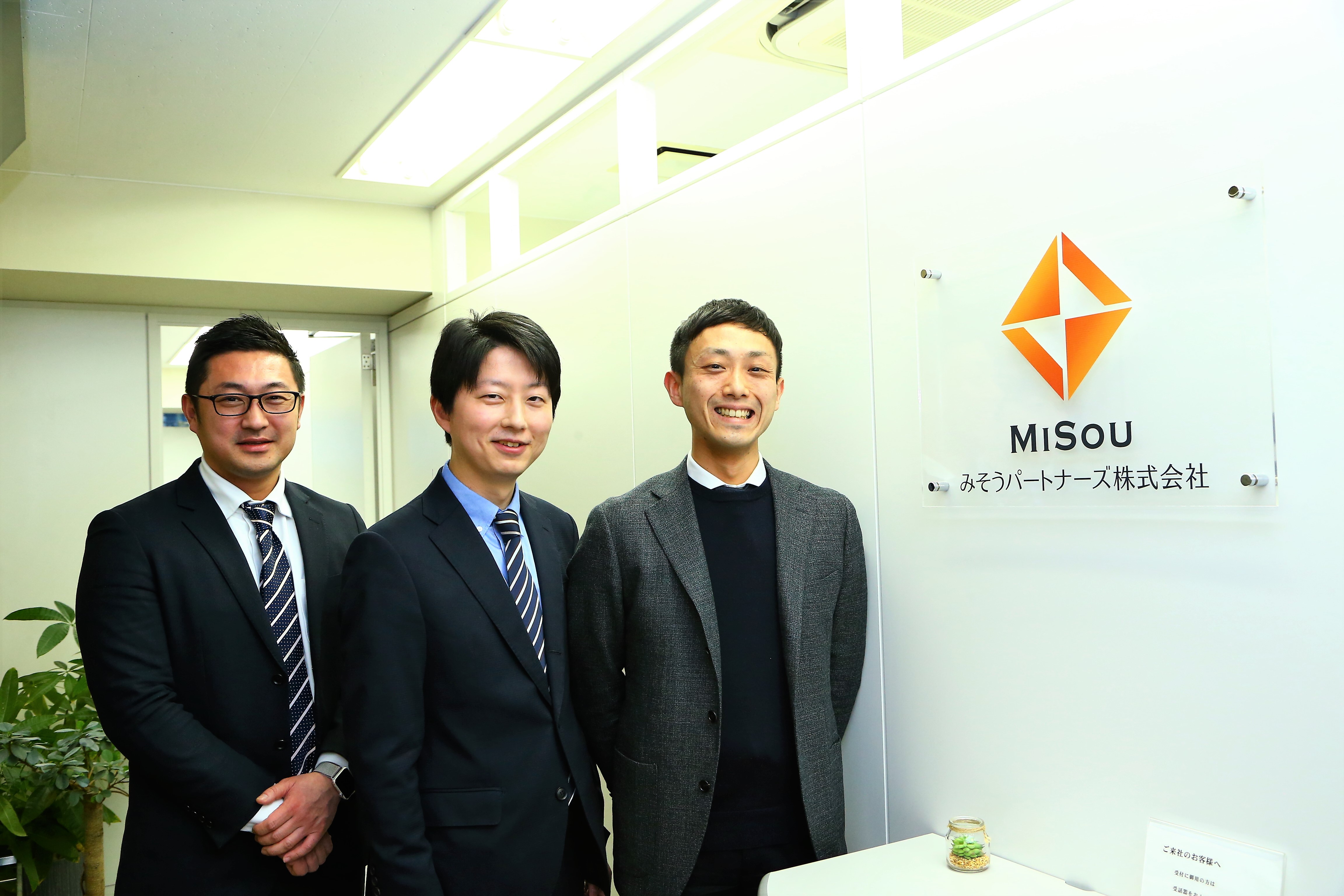 「うちの会社どうですか？」～先輩社員に聞いてみました②～