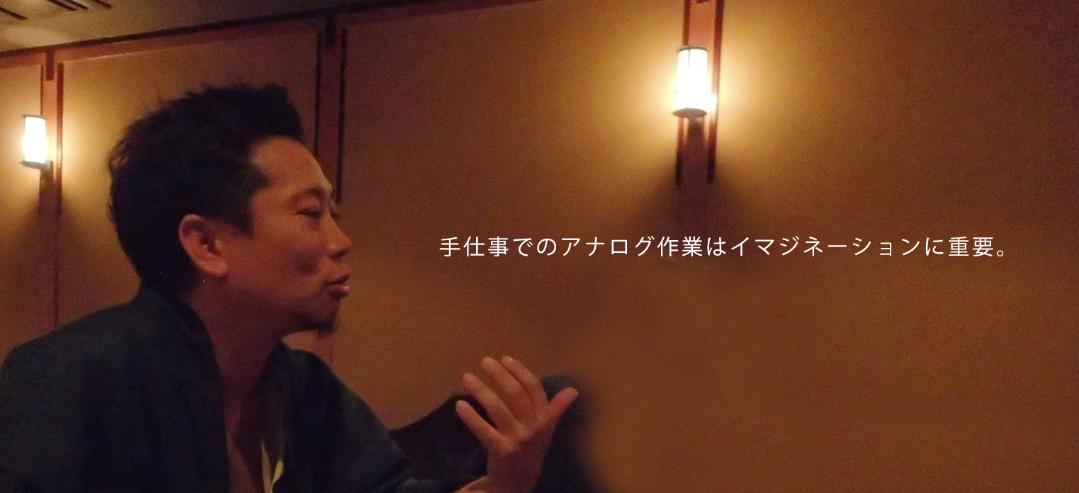 デジタル革命前夜